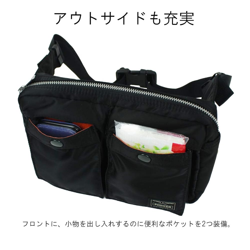 未使用 PORTER TANKER WAIST BAG 622-68723 YOSHIDA PORTER TANKER WAIST BAG 622-68723 (622-78723) Silver